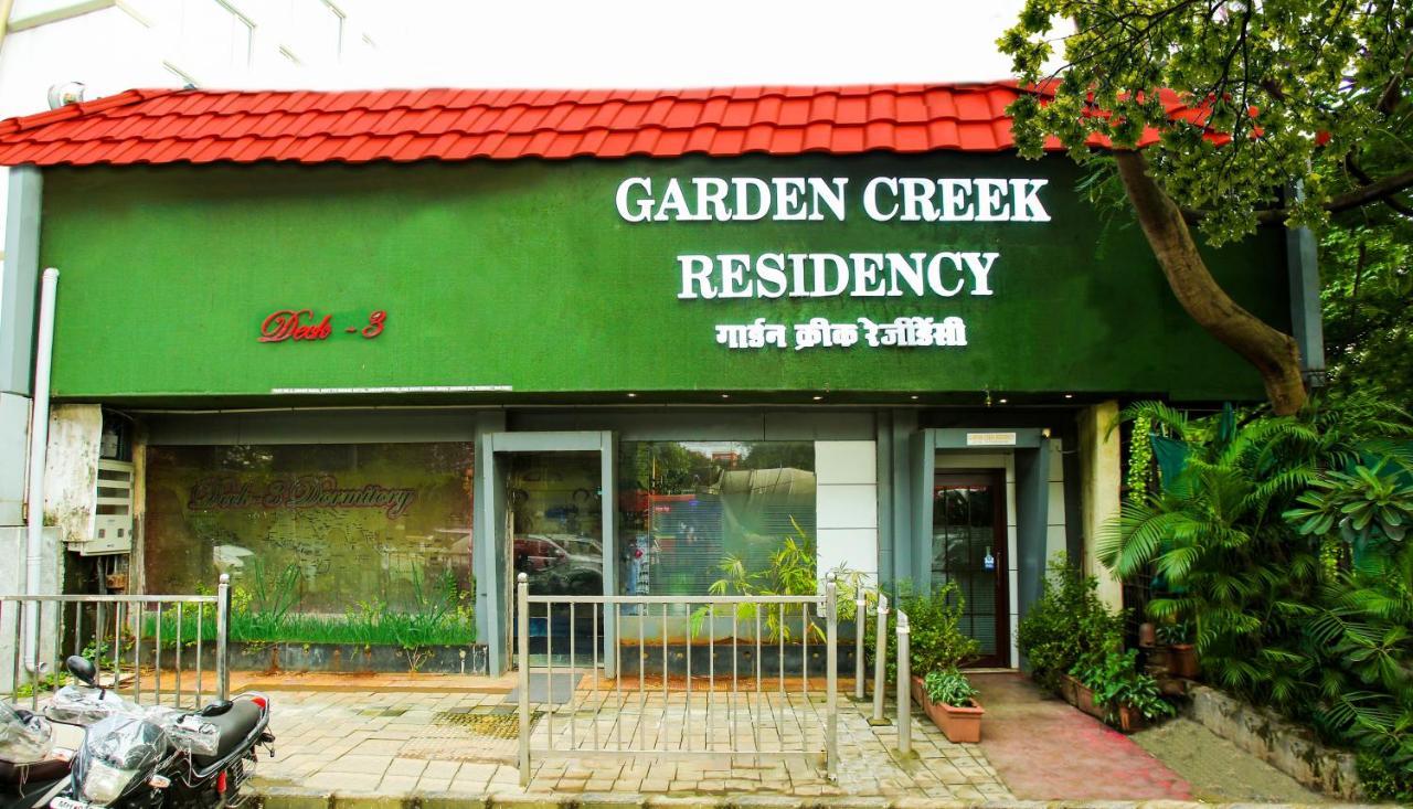 ホテル Garden Creek Residency - Near To Mumbai International Airport エクステリア 写真